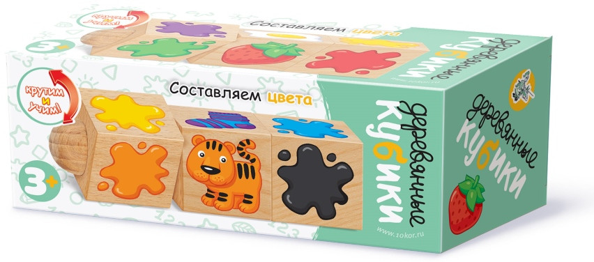 Кубики деревянные «Составляем цвета» | Десятое королевство
