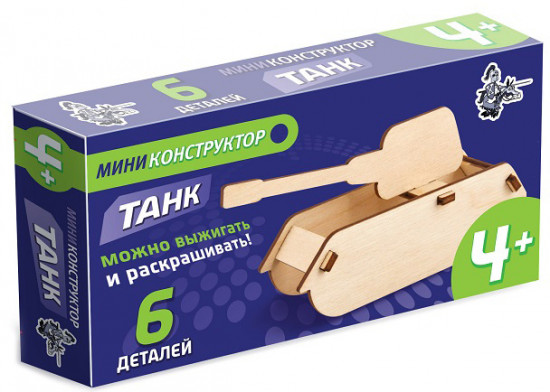 Конструктор деревянный «Танк»