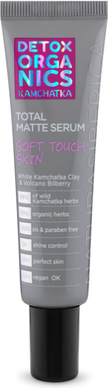 Сыворотка для лица матирующая «Total Matte Serum» | Detox Organics Kamchatka | Natura Siberica