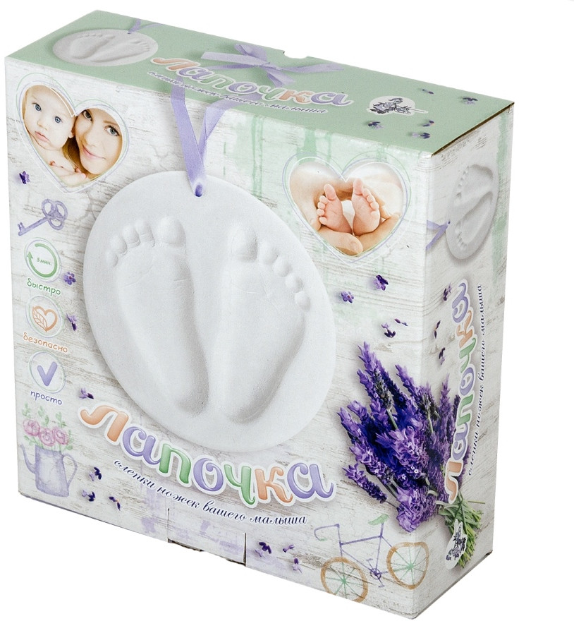 Набор для изготовления слепков ручек и ножек «Лапочка» | Десятое королевство