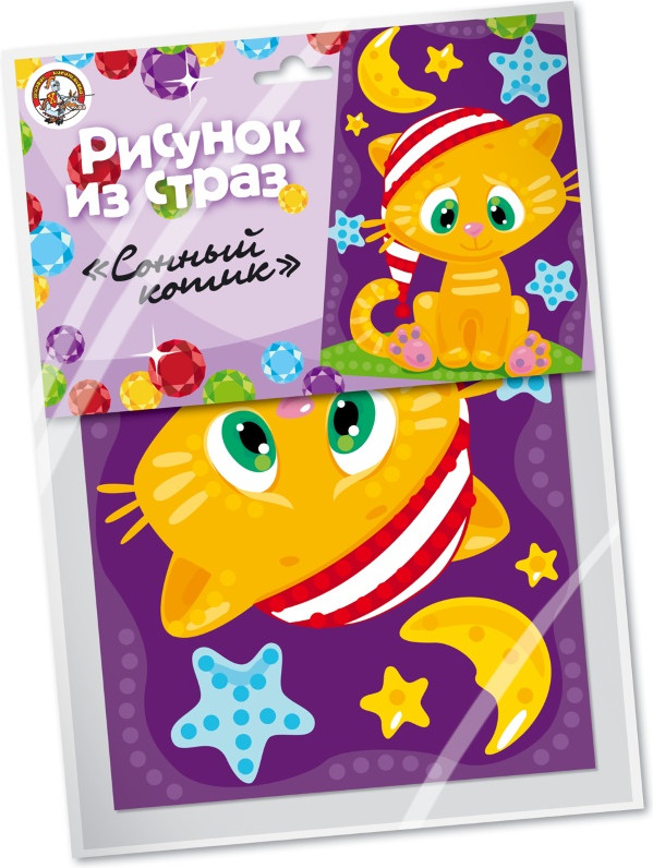 Рисунок из страз «Сонный котик» | Десятое королевство