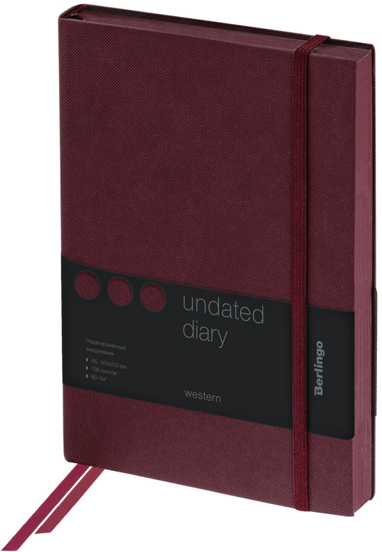 Ежедневник | Western | Berlingo