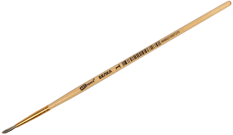 Кисть | ArtSpace