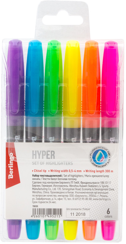 Набор текстовыделителей | Hyper | Berlingo