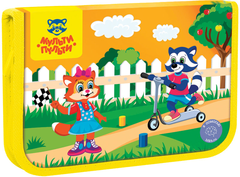 Пенал-книжка | Приключения Енота | Мульти-Пульти