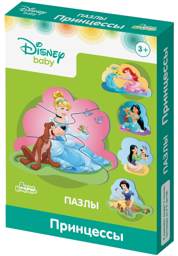 Пазл контурный «Принцессы» | Дисней беби | Десятое королевство