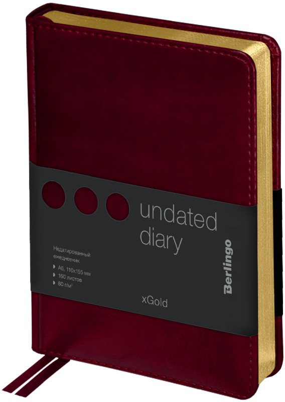 Ежедневник | xGold | Berlingo