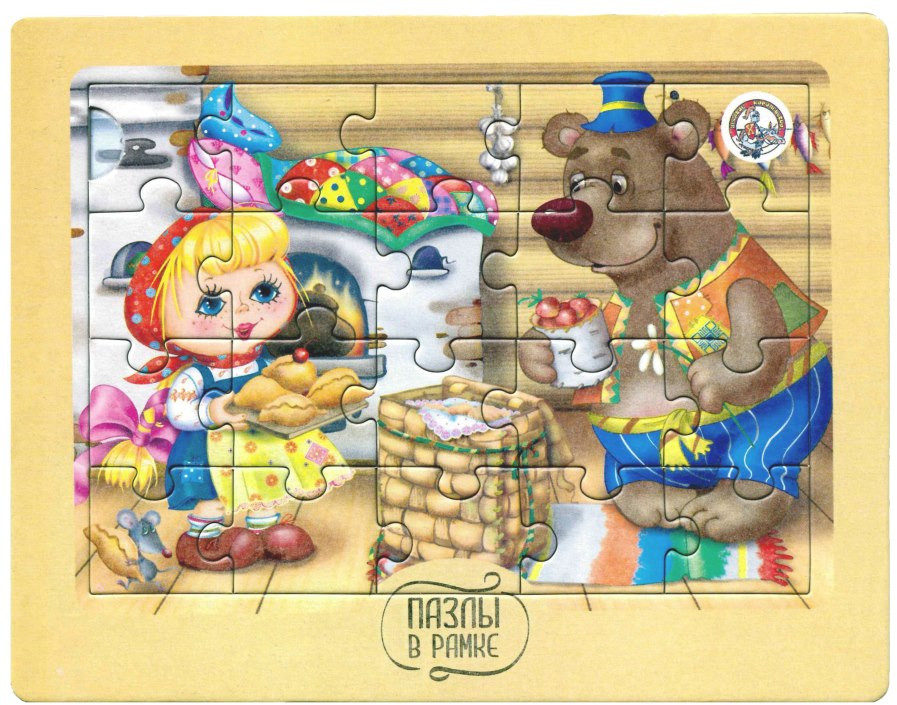 Пазл в рамке «Маша и медведь» | Десятое королевство
