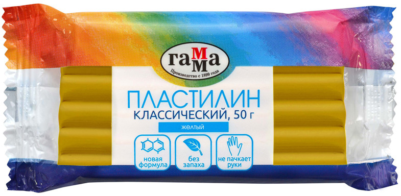Пластилин | Классический | Гамма