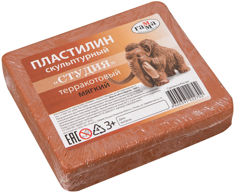 Пластилин скульптурный мягкий | Студия | Гамма