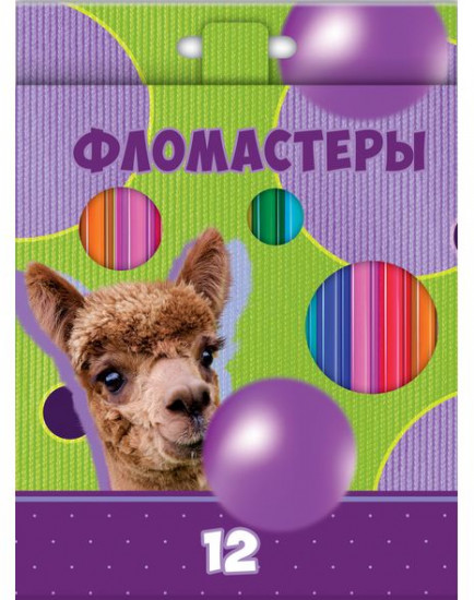 Набор фломастеров