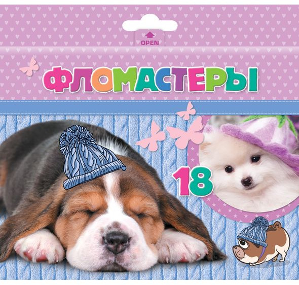 Набор фломастеров | Милые собачки | Hatber