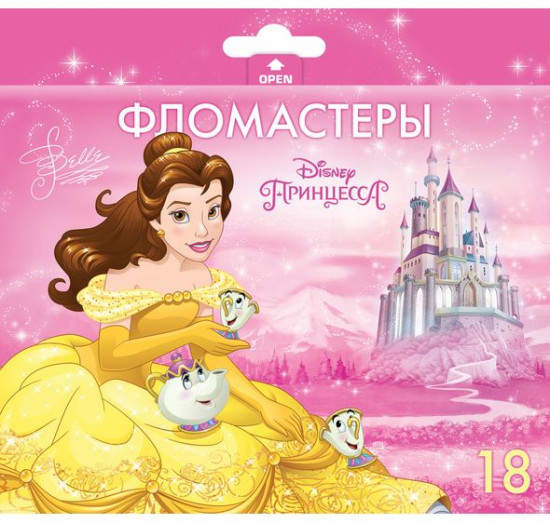 Набор фломастеров