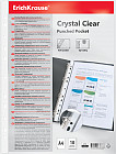 Перфофайл прозрачный «Crystal Clear»