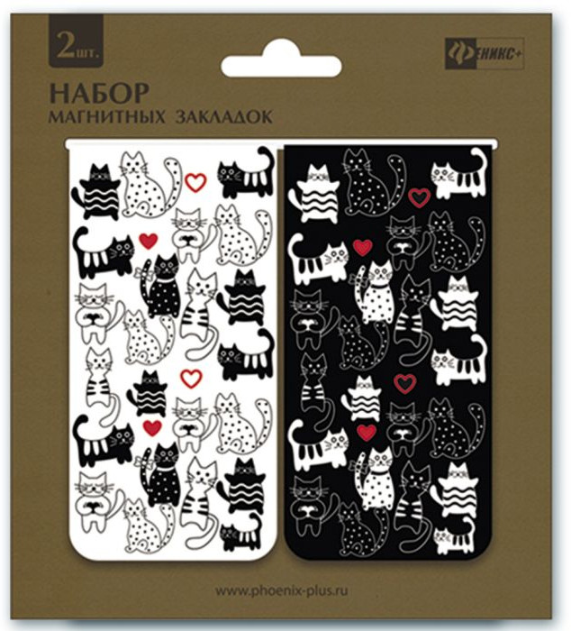 Набор магнитных закладок «Котики» | Феникс +