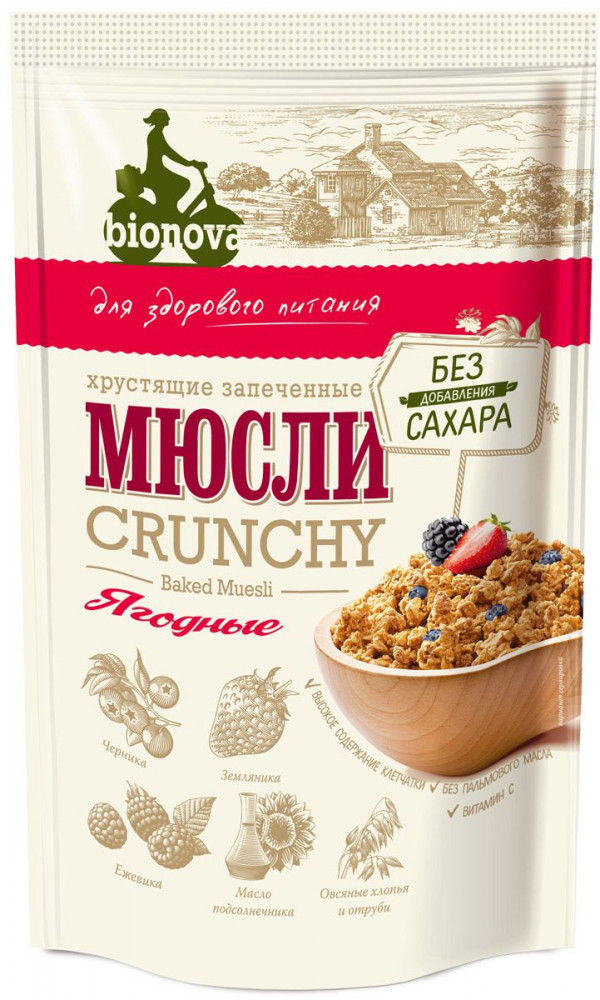 Bionova Crunchy Baked Muesli Мюсли хрустящие запечённые Ягодные, 400 г | Bionova
