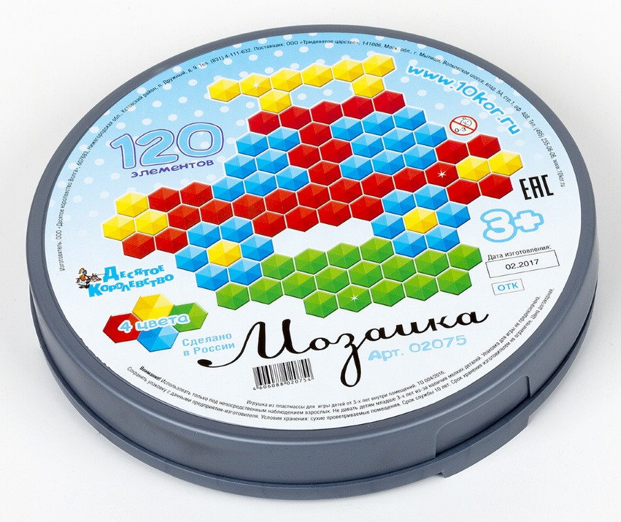 Мозаика круглая | Десятое королевство