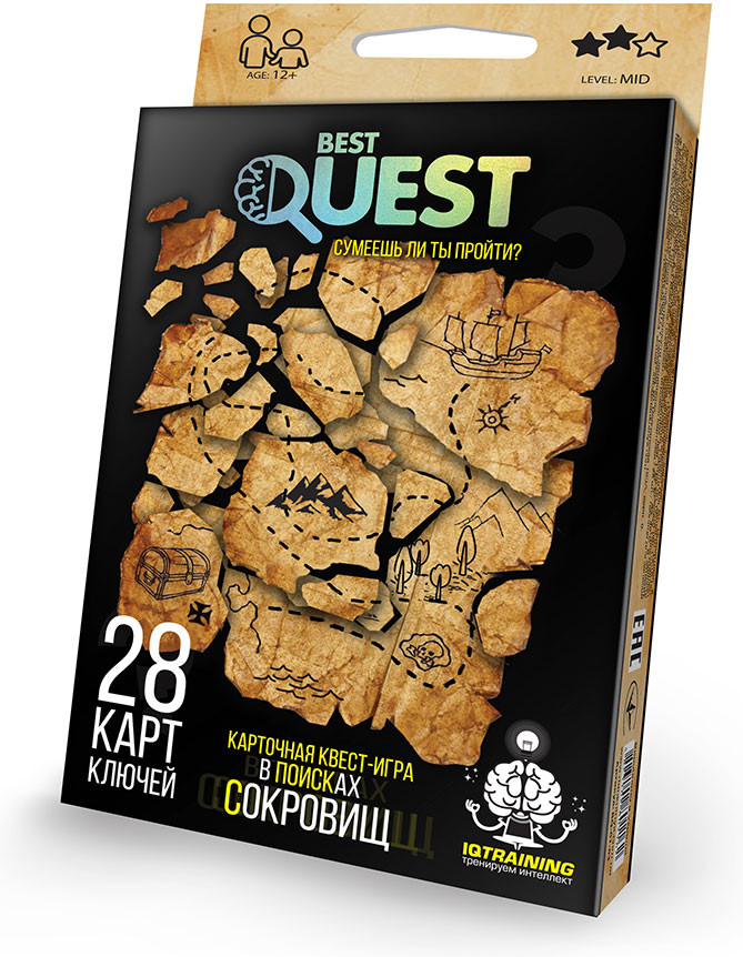 Квест-игра «B поисках сокровищ» | Best Quest | Danko Toys