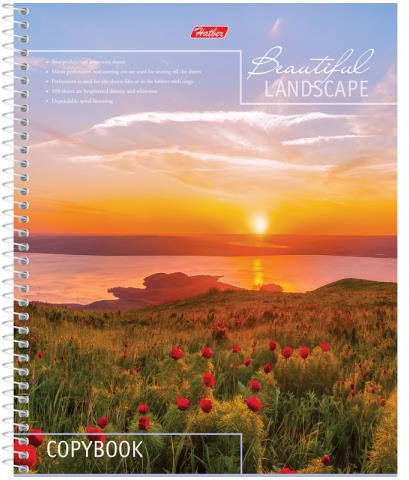 Тетрадь «Очарование заката» | Hatber