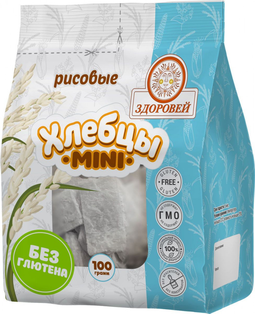 Хлебцы рисовые | Mini | Здоровей
