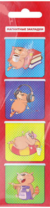 Закладки магнитные «Cat life» | ArtSpace