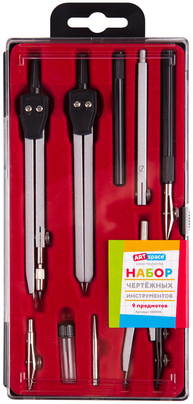 Готовальня | ArtSpace