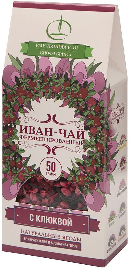 Иван-чай ферментированный с клюквой | Емельяновская Биофабрика