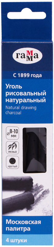 Уголь для рисования (4 шт.) | Московская палитра | Гамма