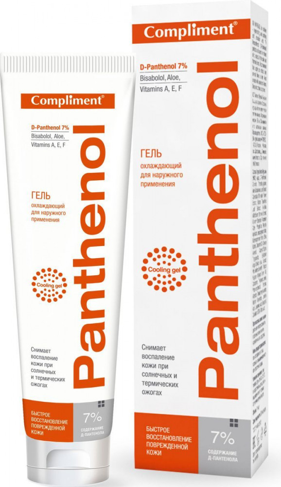 Гель для тела охлаждающий | Panthenol | Compliment