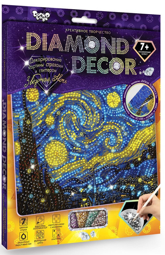 Набор для декорирования картины стразами «Звездная ночь» | Diamond Decor | Danko Toys