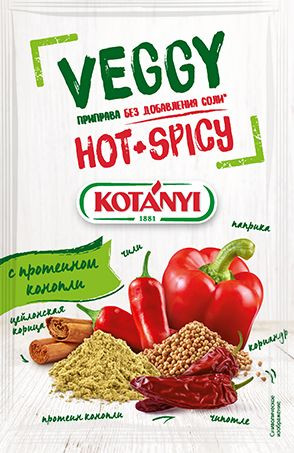 Приправа без добавления соли с протеином конопли «Hot+Spicy»