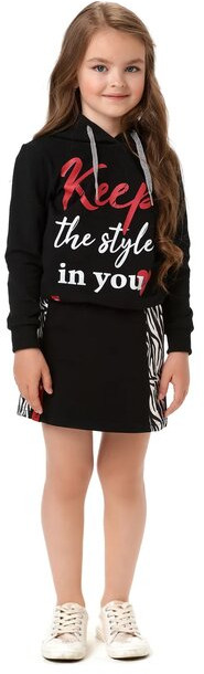 Толстовка для девочек | Зебра | Lucky Child