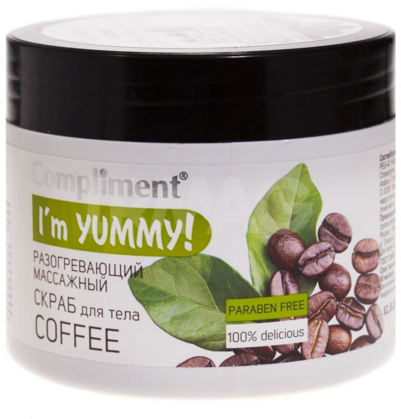 Скраб для тела массажный разогревающий | I'm Yummy! | Compliment