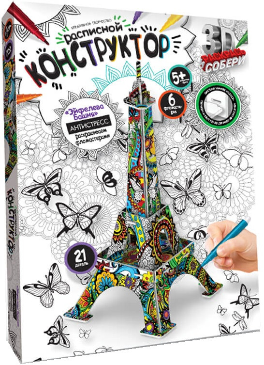 Набор для творчества «Эйфелева башня» | Расписной конструктор | Danko Toys