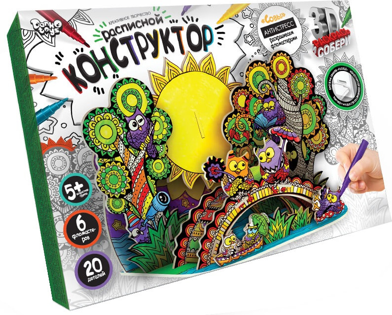 Набор для творчества «Совы» | Расписной конструктор | Danko Toys