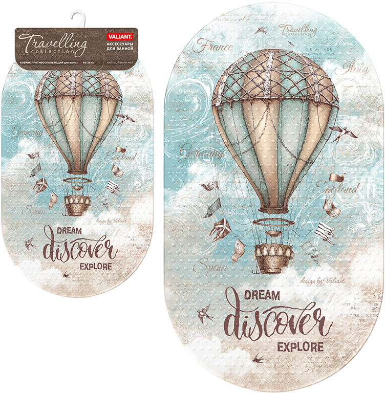 Коврик для ванны противоскользящий | Travelling | Valiant