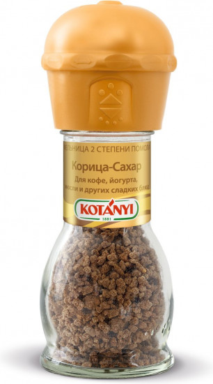 Сахар с корицей