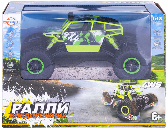 Машина на радиоуправлении «Ралли-внедорожник 4х4» | Wincars