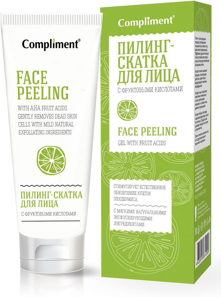 Пилинг-скатка для лица тонизирующая с фруктовыми кислотами | Compliment