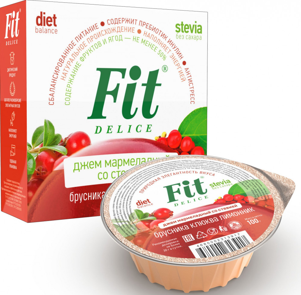 Джем мармеладный со вкусом брусники, клюквы и лимонника | FitDelice | Fit Parad