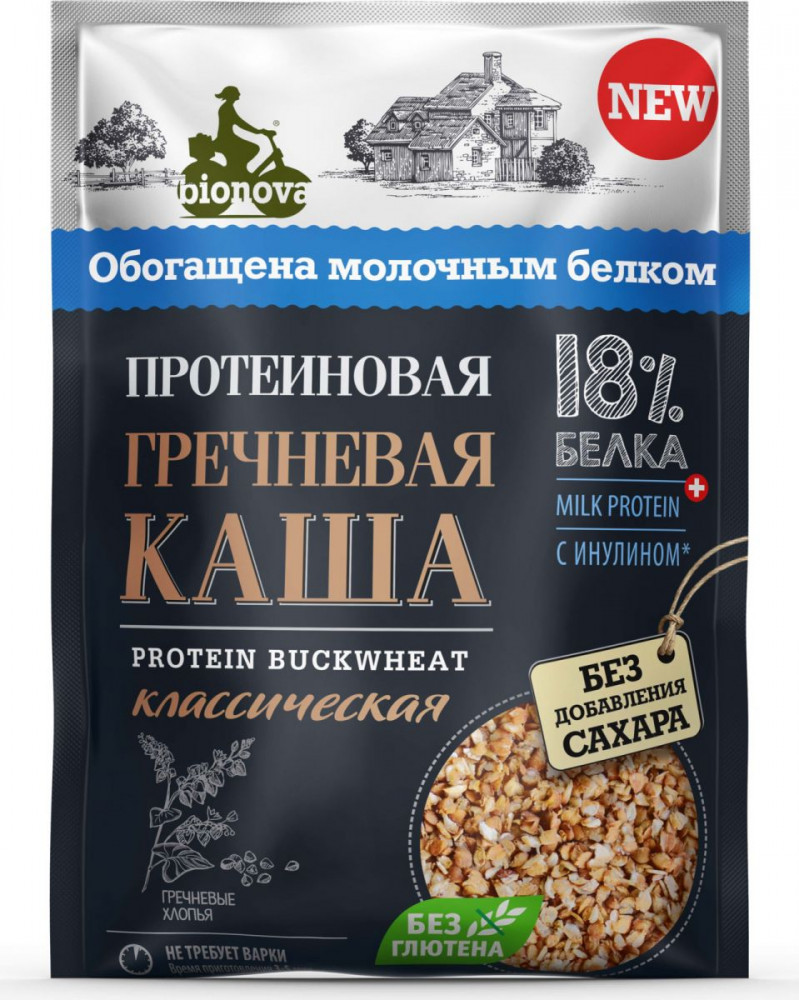 Каша гречневая протеиновая классическая | Bionova
