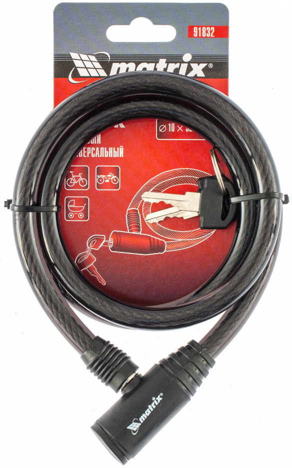 Замок тросовый универсальный | Matrix MTX