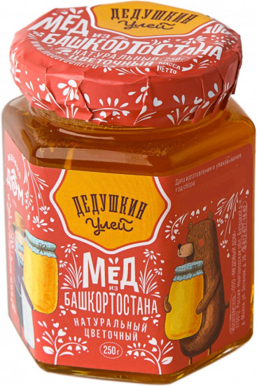 Мед натуральный цветочный «Из Башкортостана»