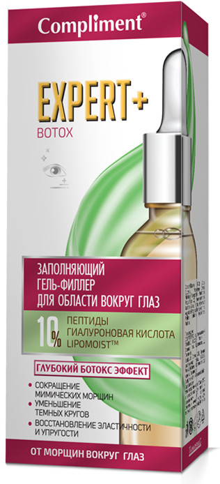 Гель-филлер для кожи вокруг глаз заполняющий «Botox» | Expert+ | Compliment