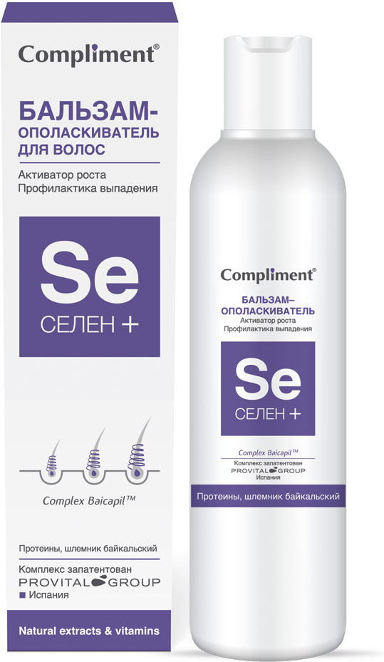 Бальзам-ополаскиватель для волос активатор роста | Селен+ | Compliment