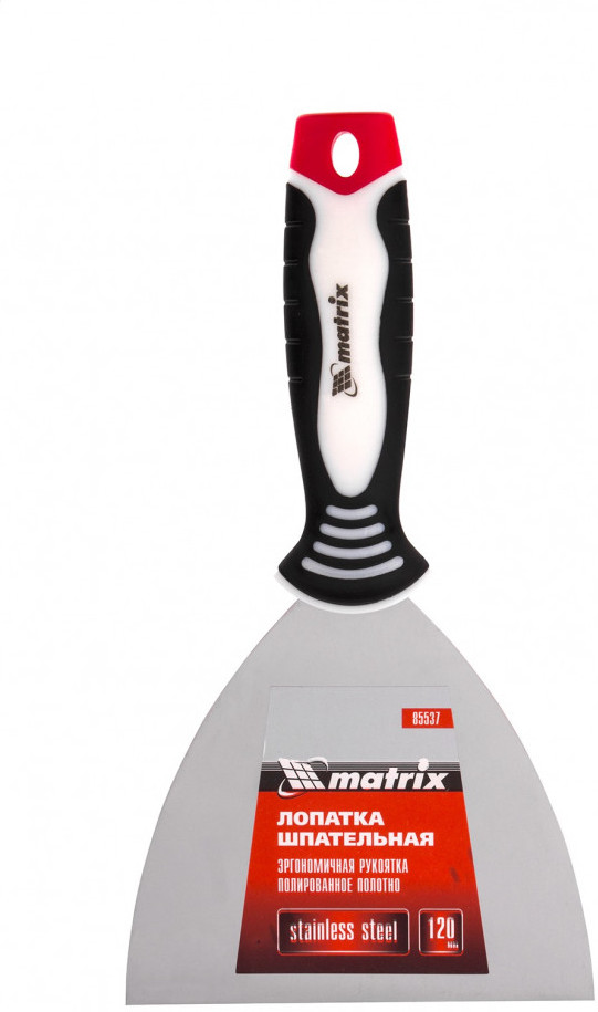 Лопатка шпательная | Matrix MTX