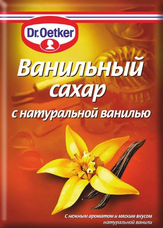 Сахар ванильный с натуральной ванилью | Dr. Bakers