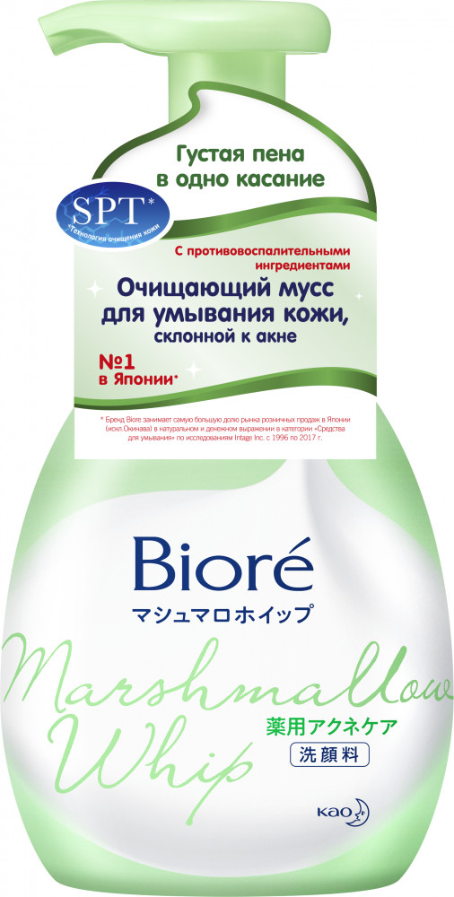 Мусс для умывания «Против акне» | Biore