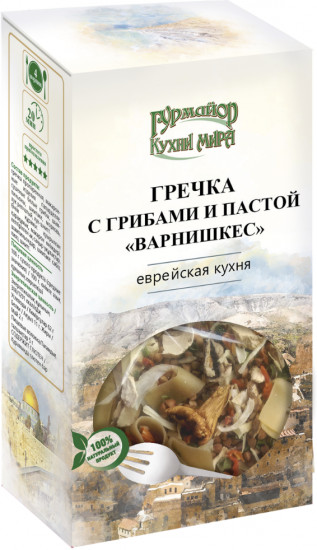 Гречка с грибами и пастой «Варнишкес»