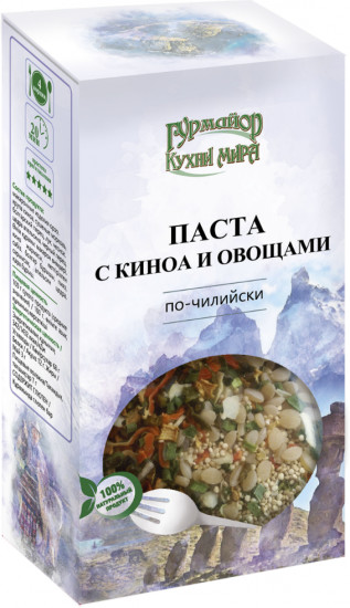 Паста с киноа и овощами «По-чилийски»